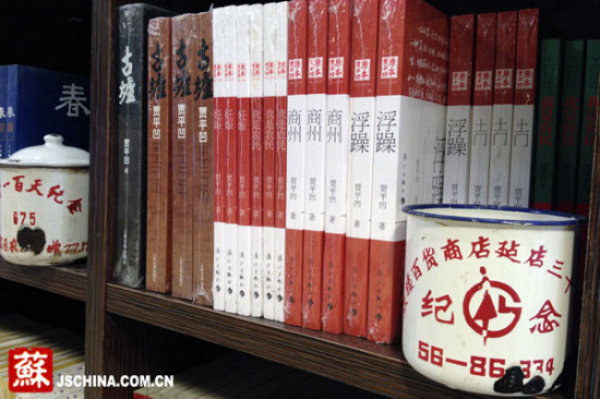 搪瓷缸、留声机… 百件旧物展唤醒老南京城市