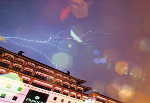 梦中的你被惊醒了吗