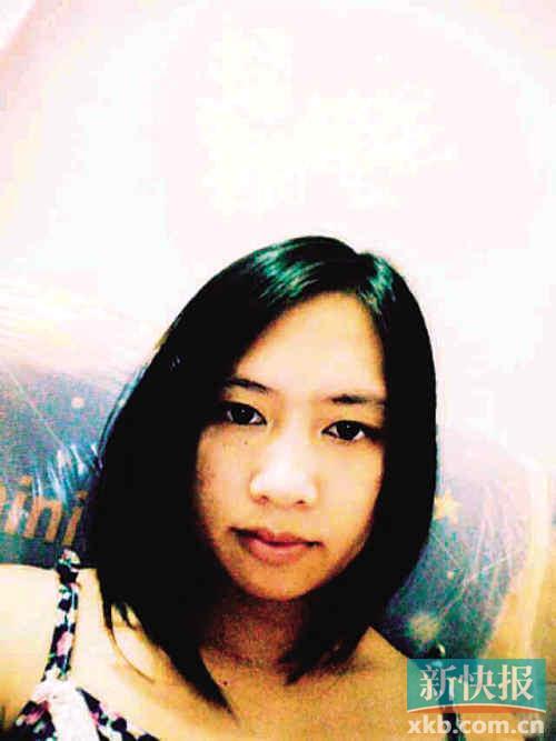 <em>华南理工大学</em>一<em>女生</em>返校次日<em>失踪</em> 曾发救命短