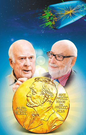 上帝粒子预测者分享诺贝尔物理学奖