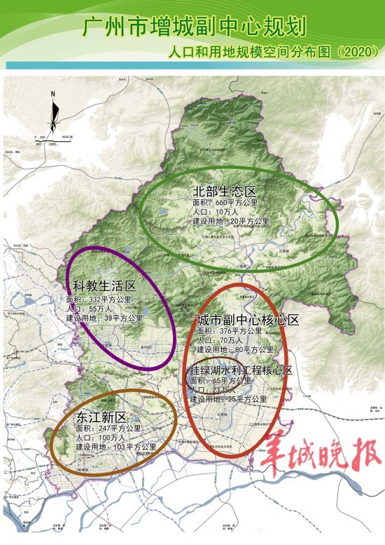 广州市人口分布_上海苏州无锡杭州深圳广州东莞人口热力分布图(3)