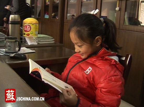 探访因雾放假的南京中小学:老师网上授课学生