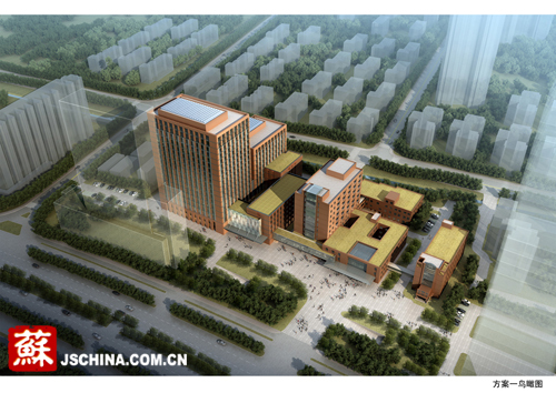 江苏省妇幼保健院扩建一期工程住院综合楼开工
