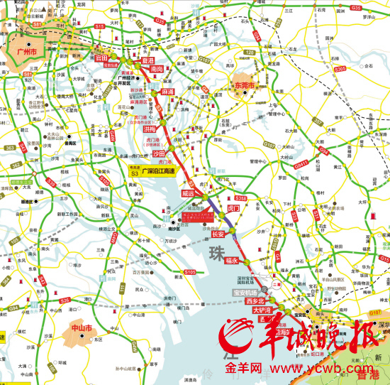 广深沿江高速全线通车 18公里所有车辆免费通行41天