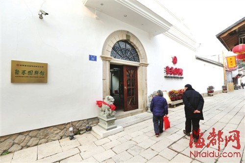 兵临城下他保住福州古城