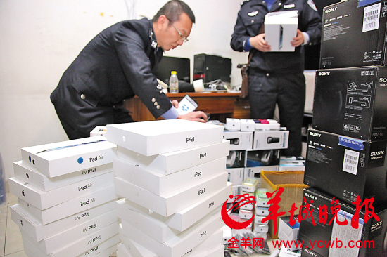 收入证明_香港水客收入(2)