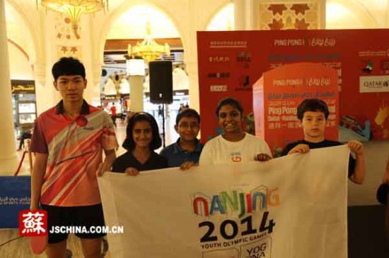 南京-迪拜乒乓节吸引各国乒球爱好者加入