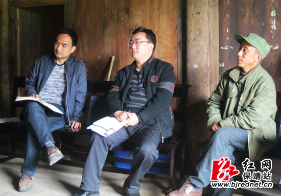 保靖县统计局践行群众路线 扶贫春风吹拂土家