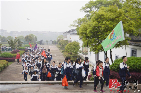 株洲市茶陵一中举行“毅行”活动锻炼意志力_新浪新闻
