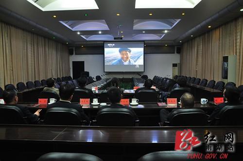 雨湖区委书记刘永珍主持学习会观看讨论电影《焦裕禄》 新浪新闻