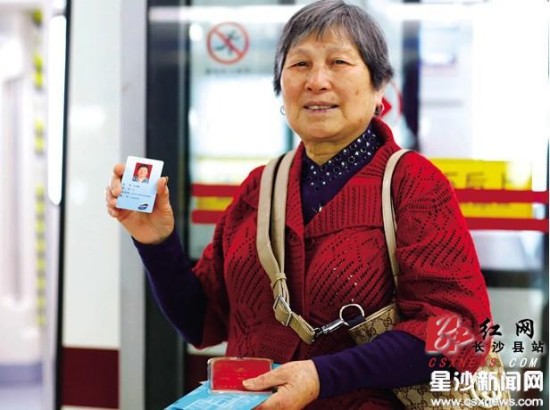 地铁2号线昨试运营残疾人和65周岁以上老人可