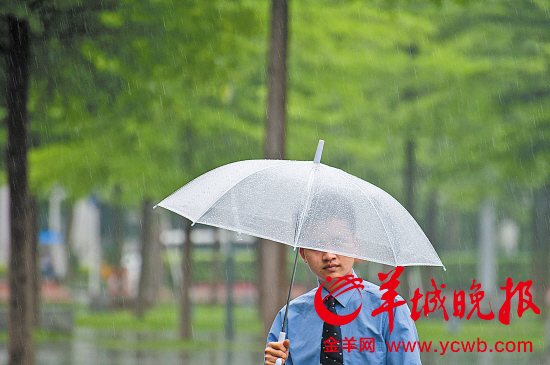 广州连续三天暴雨袭城 今起到11日将迎今年最