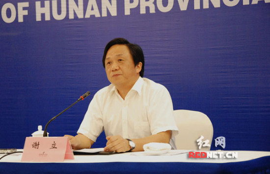 湖南省2013年企业环境行为信用评价不良企业103家