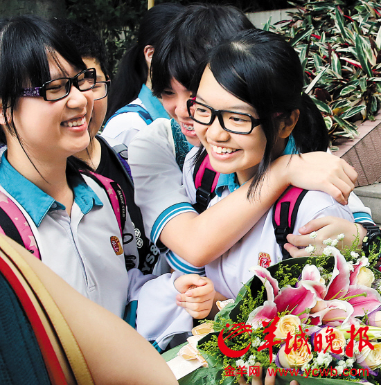 如何高效获取空降服务联系方式全攻略