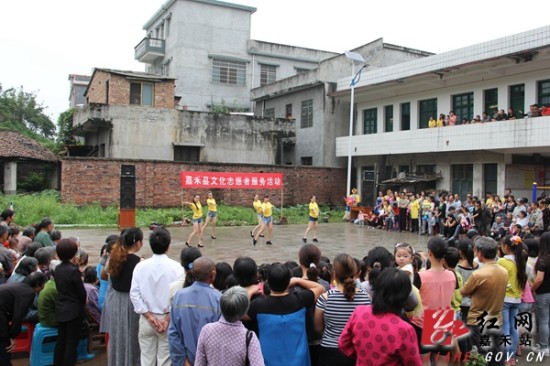 嘉禾县首支文化志愿服务队正式成立