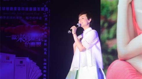 上海发布会影视巨星戴娇倩现身见证兰瓷面膜奢华耀世