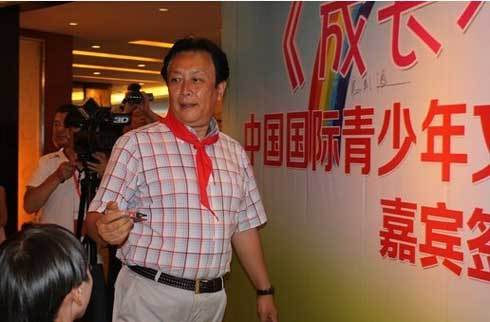 儿童电视情景剧《成长不烦恼》在义乌启动小演员征选活动