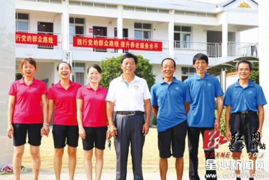 长沙县青山铺敬老院连续6年获评市级示范敬老院