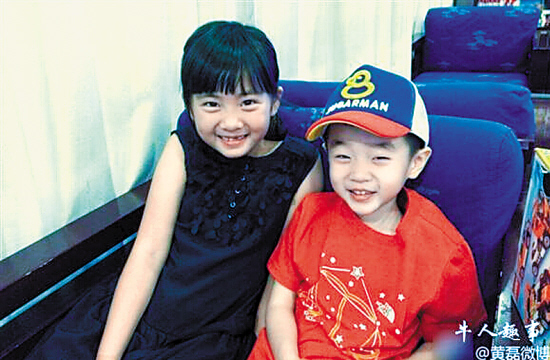 访问杨威:杨阳洋遗传了我的闷骚