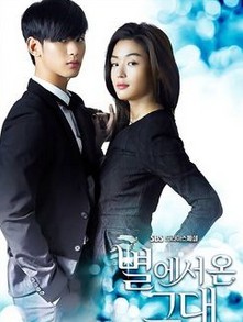 艺人经纪收入榜_韩国艺人收入高么(3)