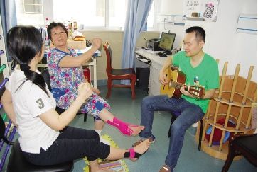 用音乐运动疗法治骨病