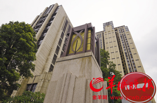 深圳公职人员与房产中介勾结 造假规避限购令