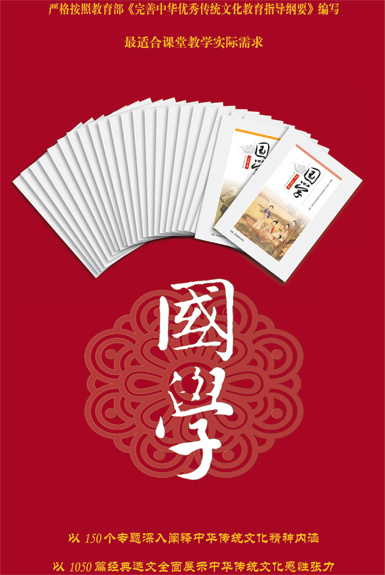 ̰桶ѧ̲鲩