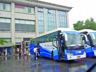 长途汽车站搬迁首日 4小时免费接驳1280人次