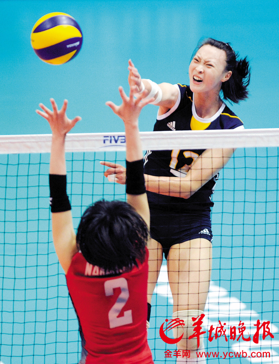世界女排大奖赛香港站:中国3比0横扫日本