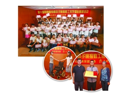 收入证明_商场代卖门票收入交税