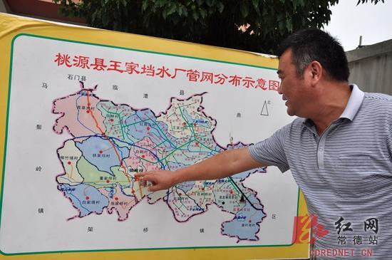 常德桃源:为水库搬家保村民饮水安全