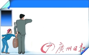 ͵