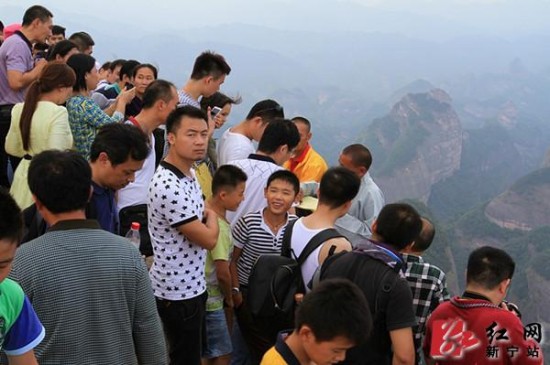 国庆各省旅游收入排行_崀山国庆旅游收入