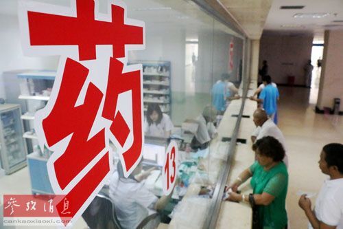 路透社:医生短缺拖累中国私立医院发展