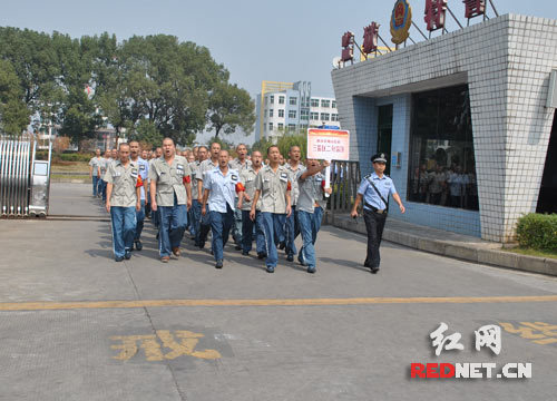 湘南监狱成功创建了省级现代化文明监狱.