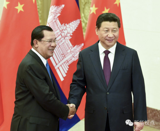 境外媒体关注APEC会议:中国努力推动互联互