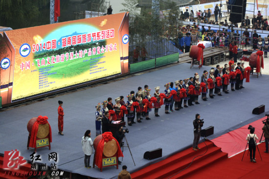 10省客商云集中国土特产品博览会