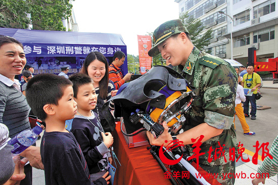 深圳光明新区6派出所举行警察开放日活动_新