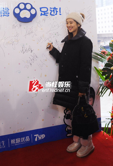 杜海涛变杜董 衣食住行外还要开传媒公司(图)