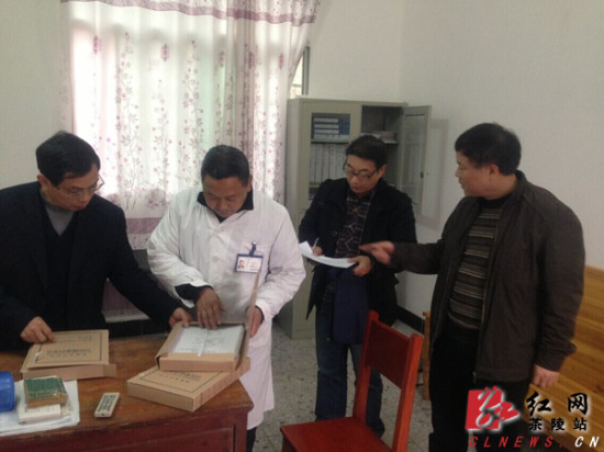 茶陵县98家标准化村卫生室获市验收通过