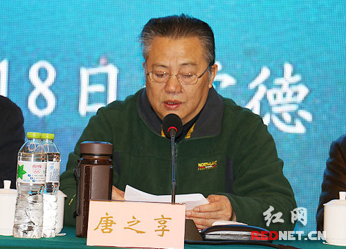原省人口学校_人口普查图片(2)