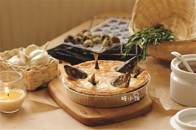 自制英式黑暗料理“仰望星空”