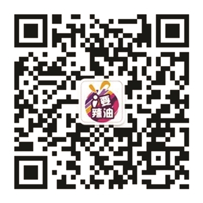 自制英式黑暗料理“仰望星空”