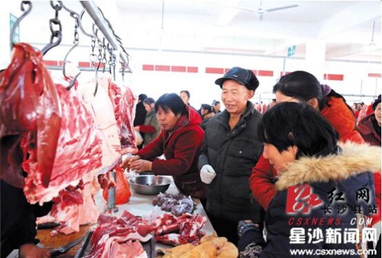 长沙县福临农贸市场昨开业 为北部乡镇最大农