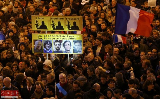 巴黎反恐大游行年轻人众多 法媒:为了捍卫权利
