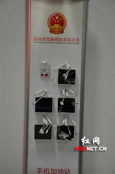 湖南省发改委政务服务大厅运行 设4个服务窗口