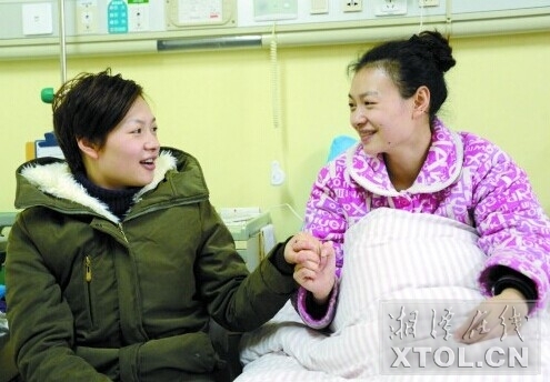 患罕见肺动脉高压病 湘潭有对"蓝嘴唇"双胞胎姐妹
