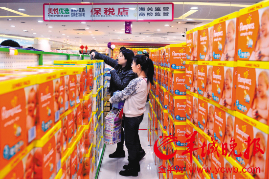 广州跨境直购实体店PK海淘 价格未见明显优势