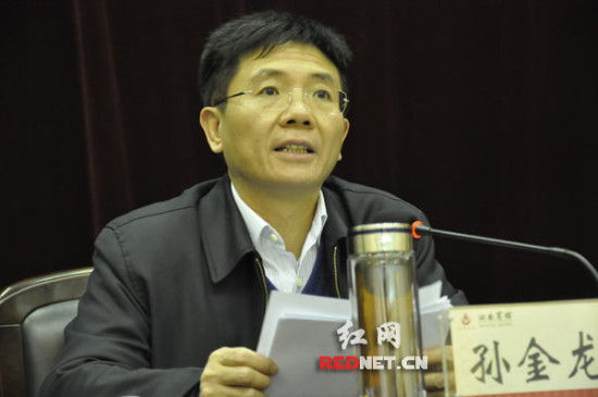 孙金龙:带领青年投身改革发展火热实践