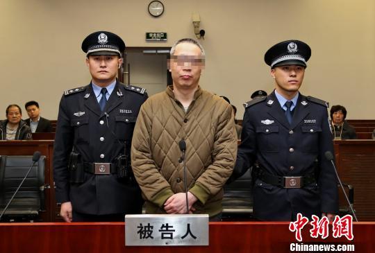 原上海市卫计委副主任黄峰平因贪污、受贿等一审获刑19年